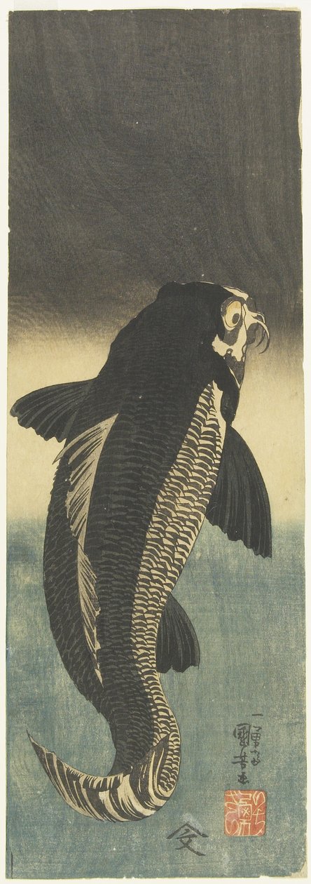 黒い鯉、c。 1842 | 歌川国芳